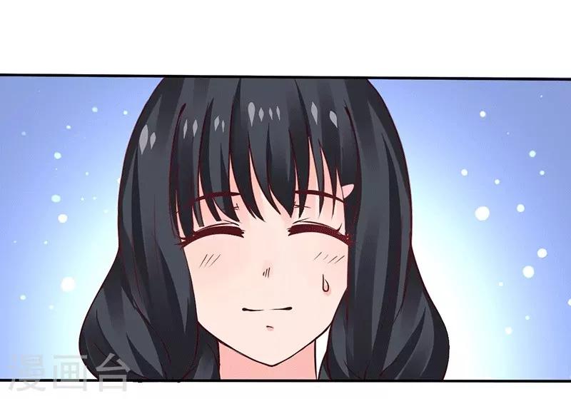 第12话 先练手速-第12话