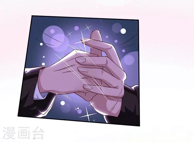第16话 似曾相识的魔法-第16话