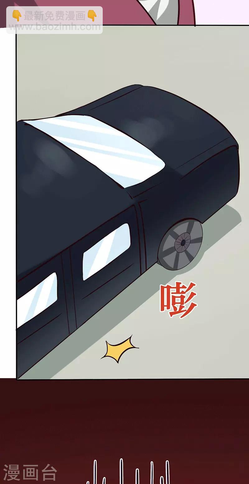 第4话 最好的魔术老师，那是谁？-第4话