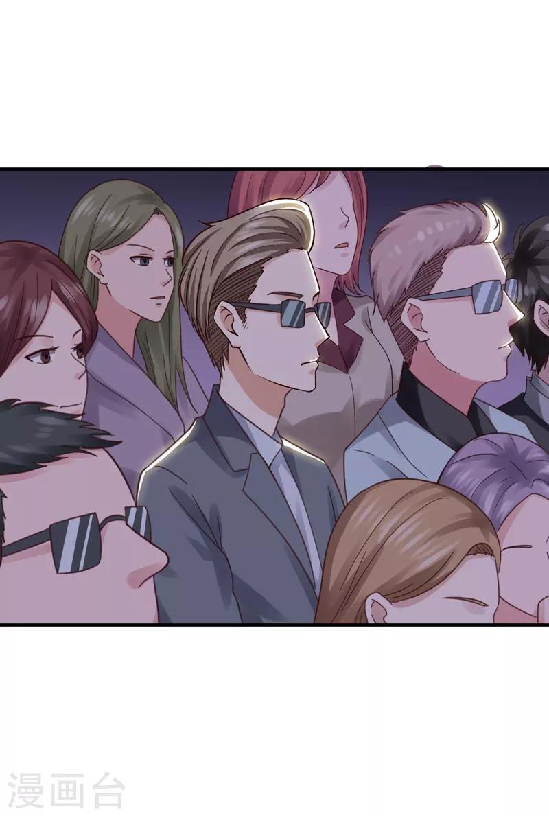 第42话 男神求你教教我！-第42话