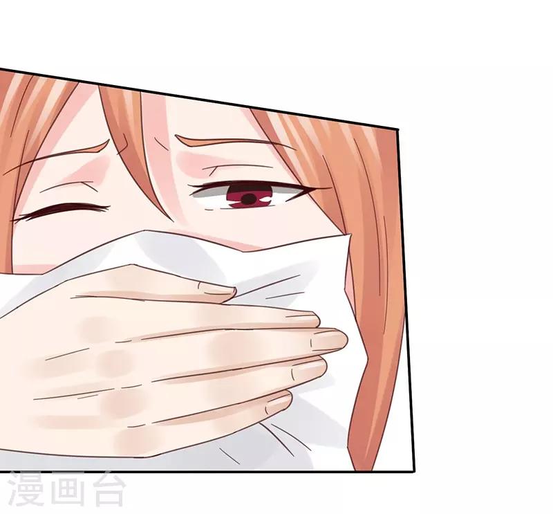 第44话 被绑架-第44话
