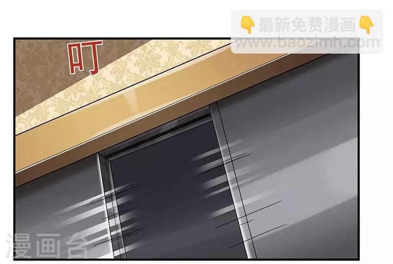 第44话 被绑架-第44话