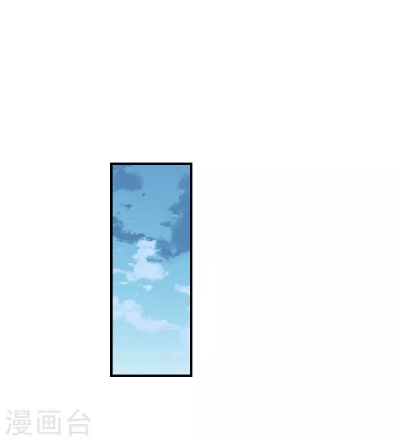 第46话 黄雀在后-第46话