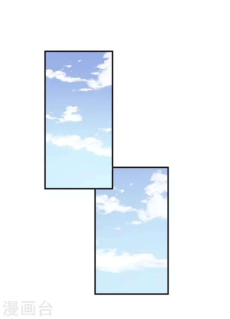 第46话 黄雀在后-第46话