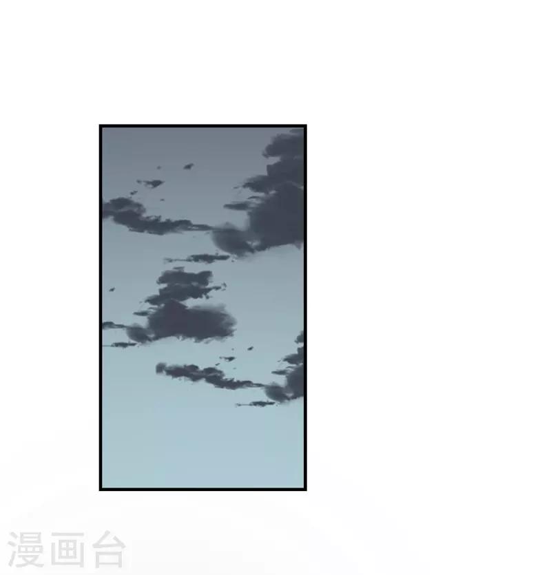 第48话 雨夜追踪-第48话