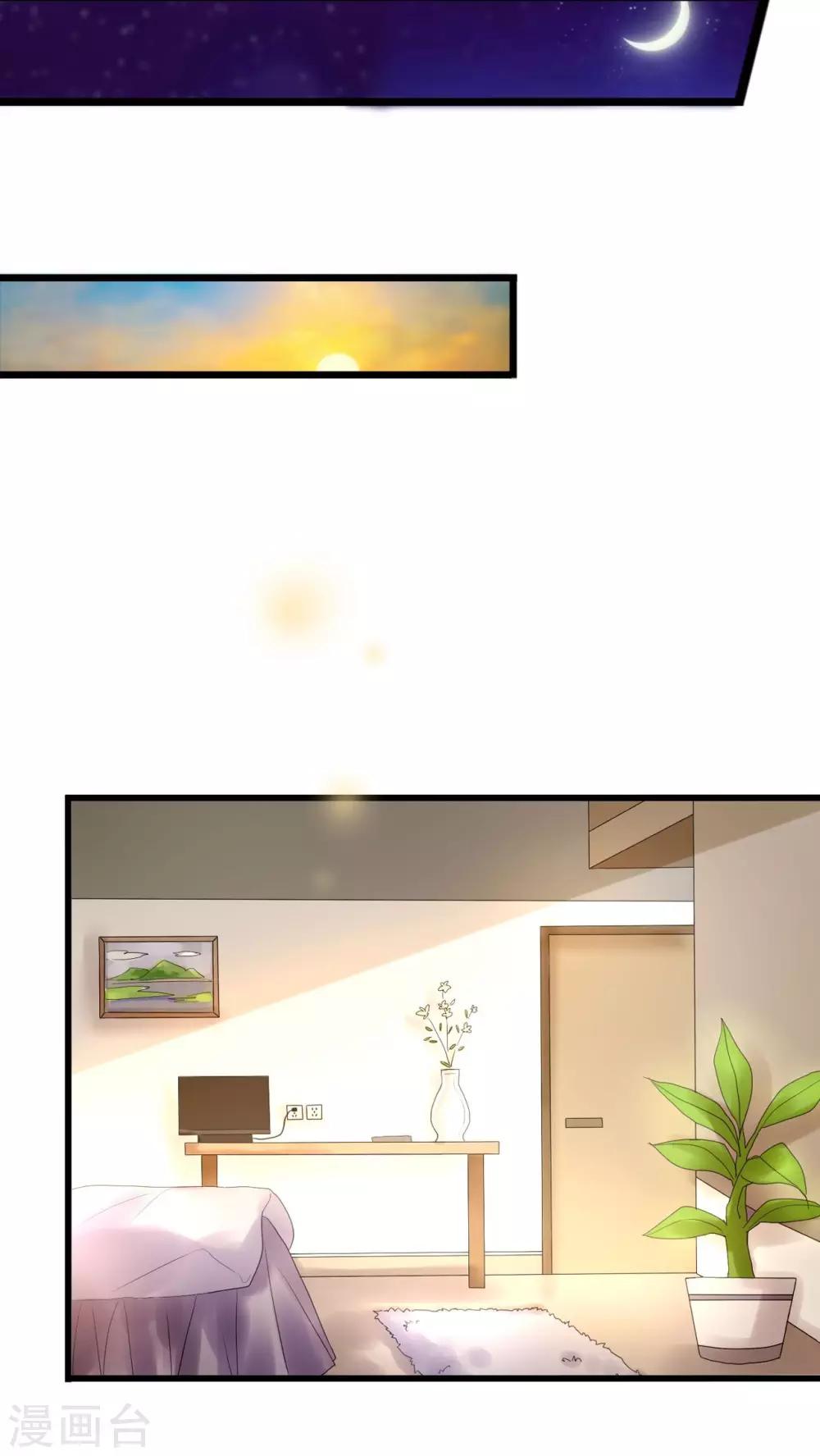 第21话 我被放弃了吗？-第22话