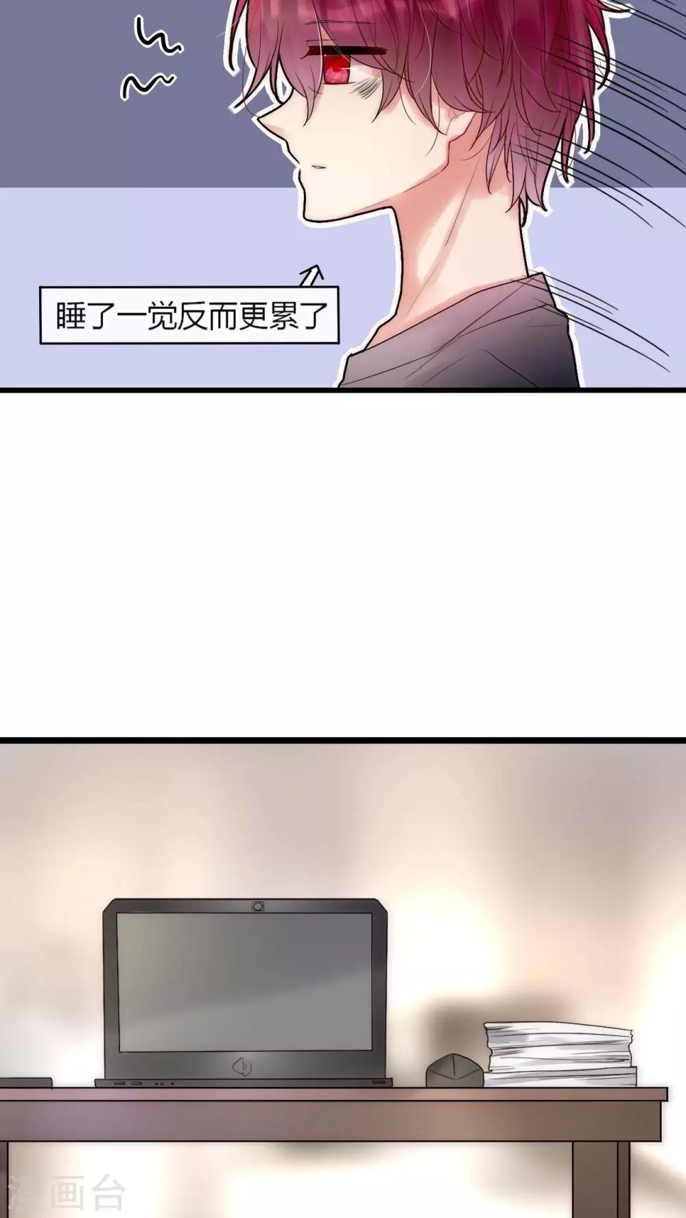 第21话 我被放弃了吗？-第22话