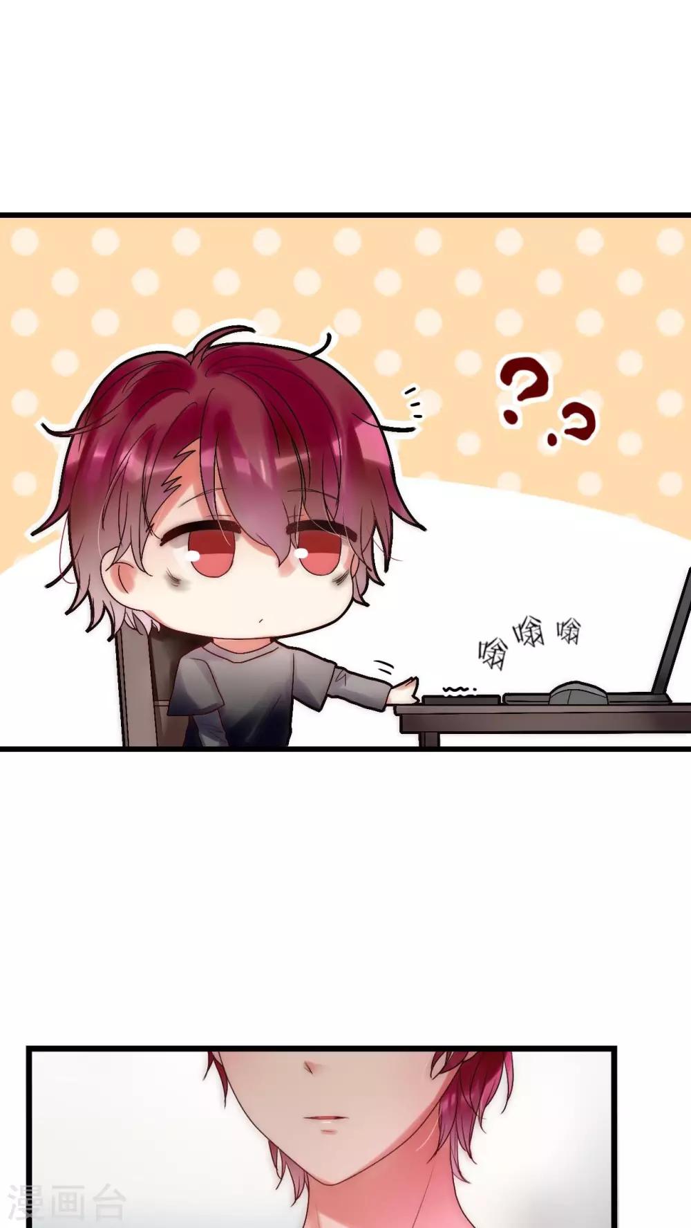 第21话 我被放弃了吗？-第22话