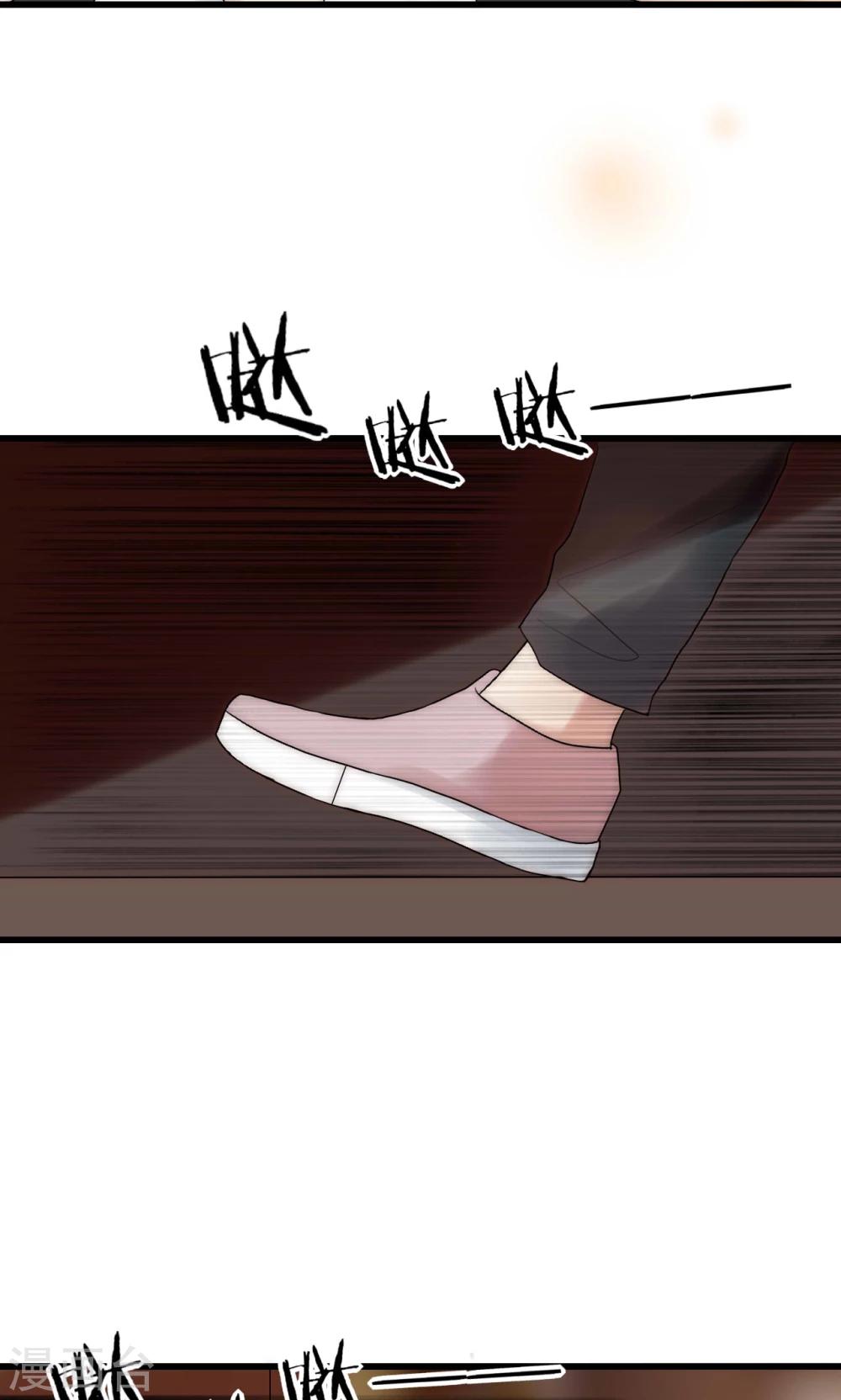 第37话 尧尧身陷囹圄-第38话