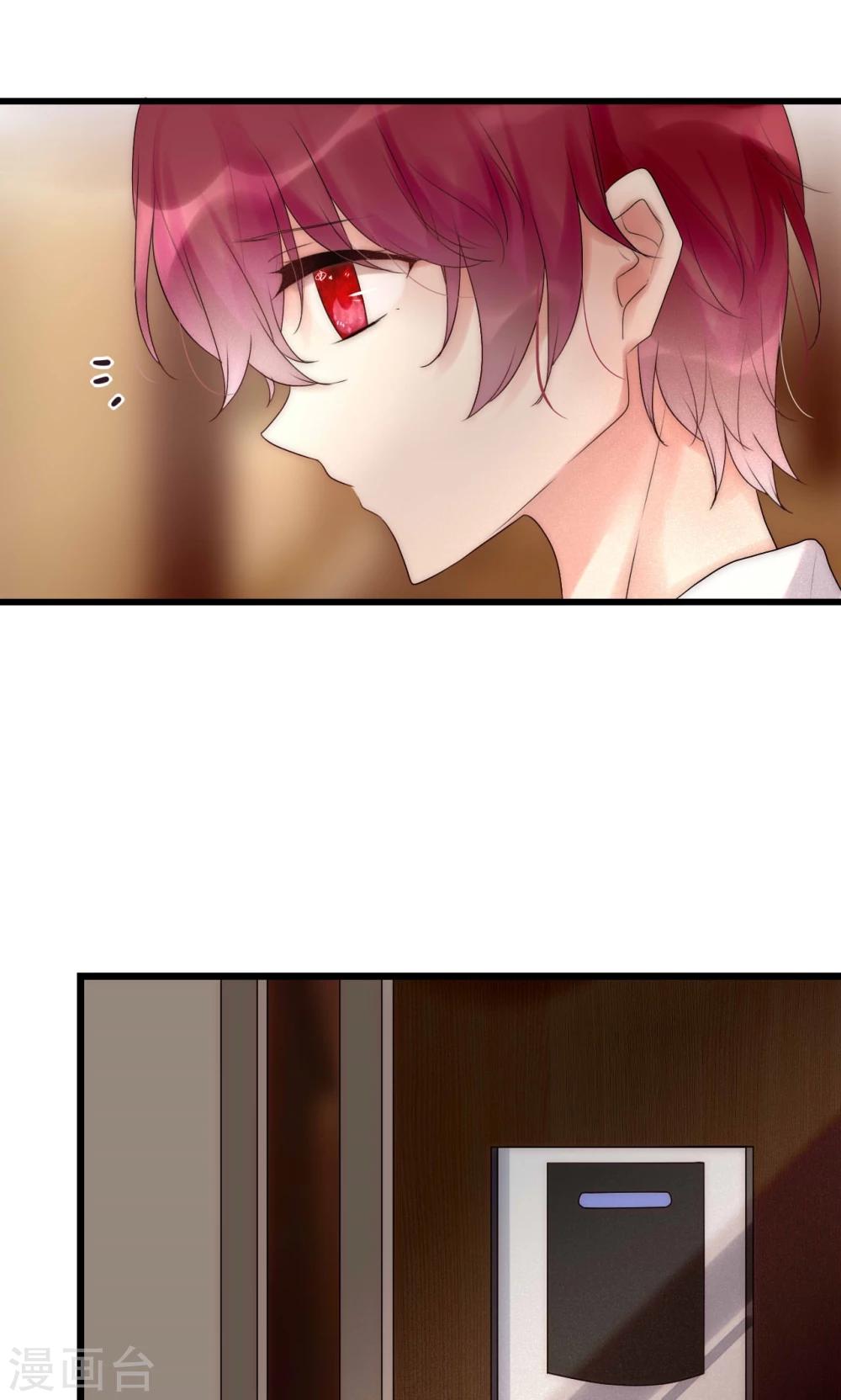 第37话 尧尧身陷囹圄-第38话