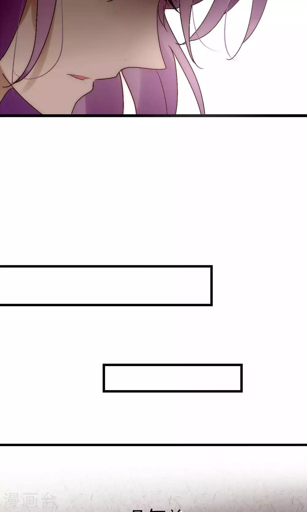 第45话 周雅黑化史-第46话