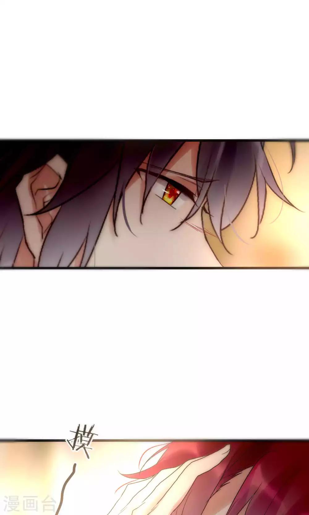 第45话 周雅黑化史-第46话