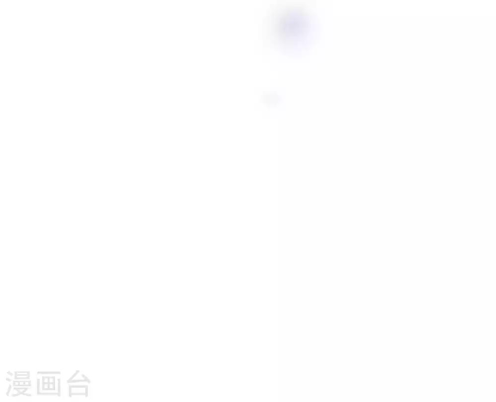 第49话 毕竟你那么傻-第50话