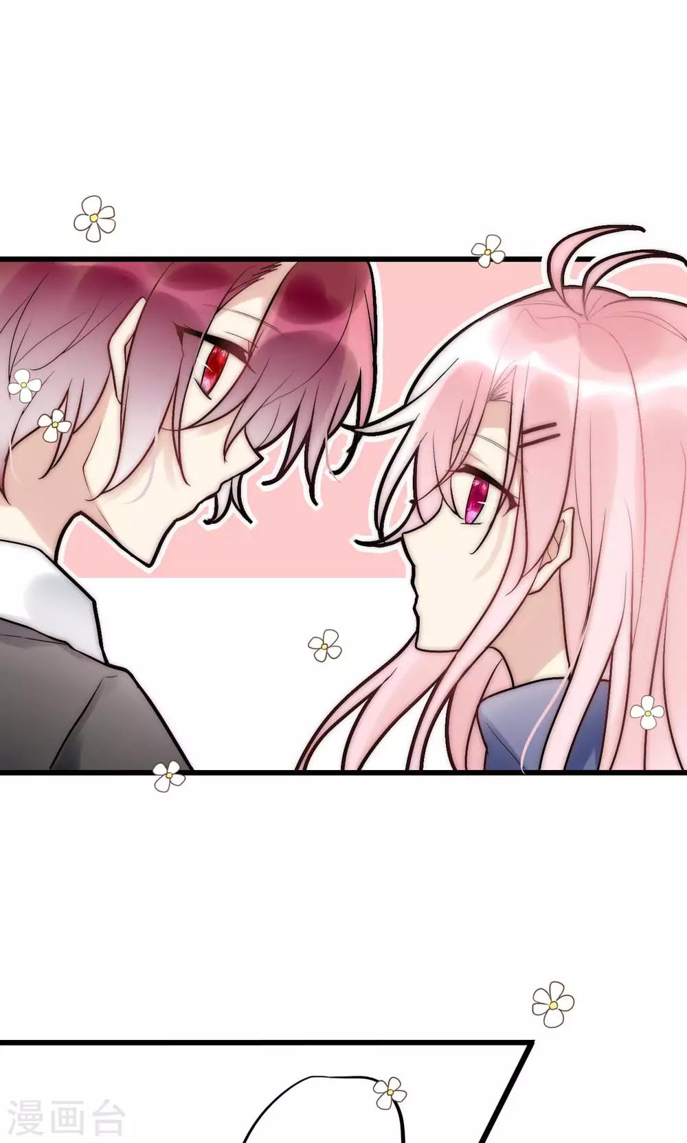 第53话 幸好我还有你-第54话