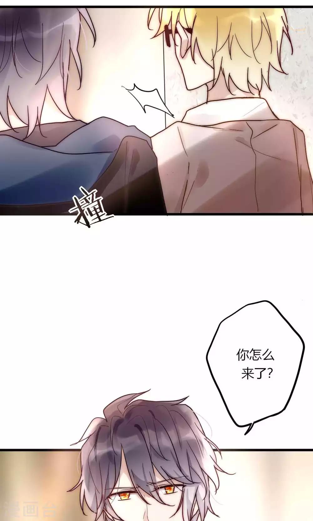 第57话 啊！上镜不好看啦！-第58话