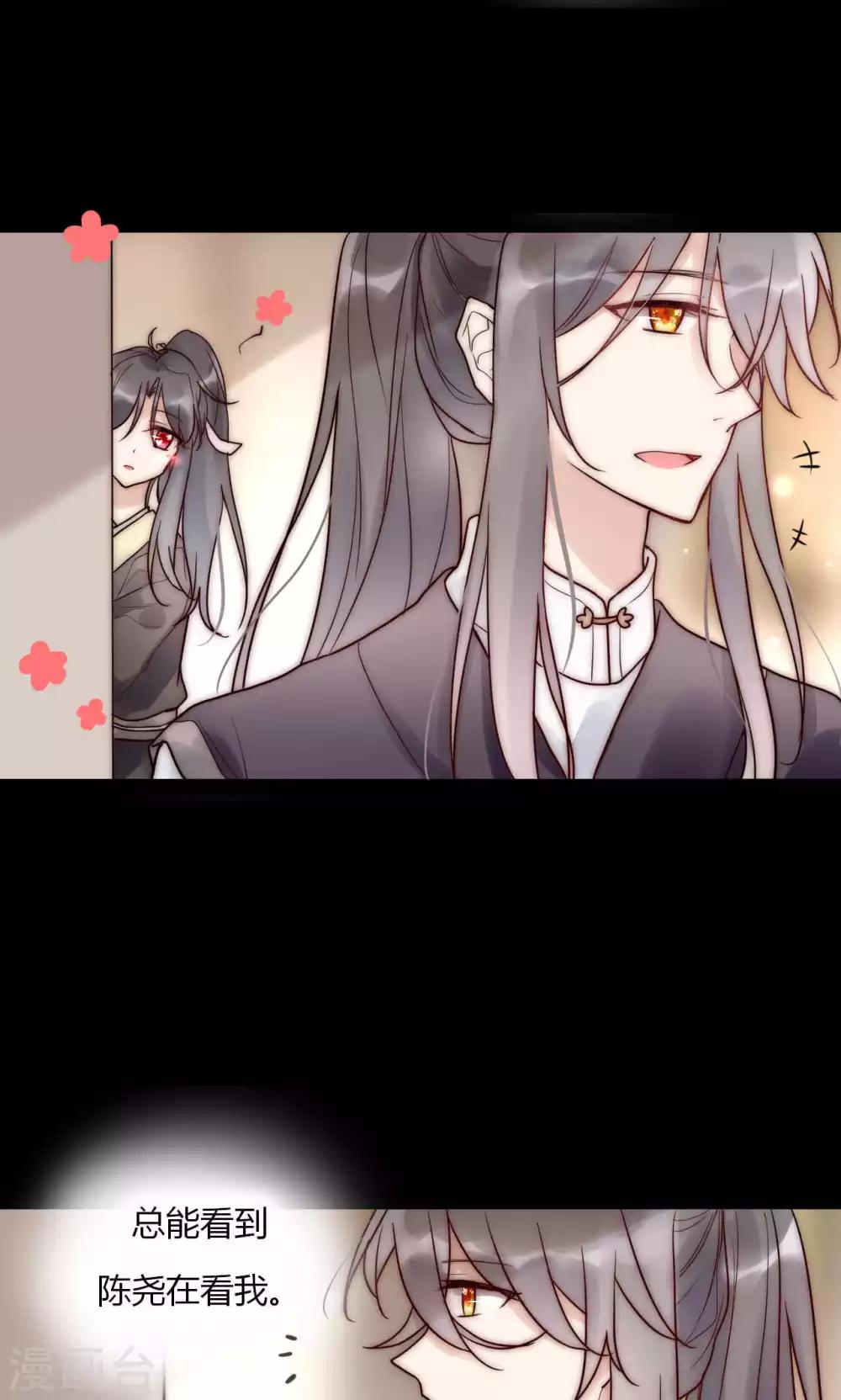 第57话 啊！上镜不好看啦！-第58话