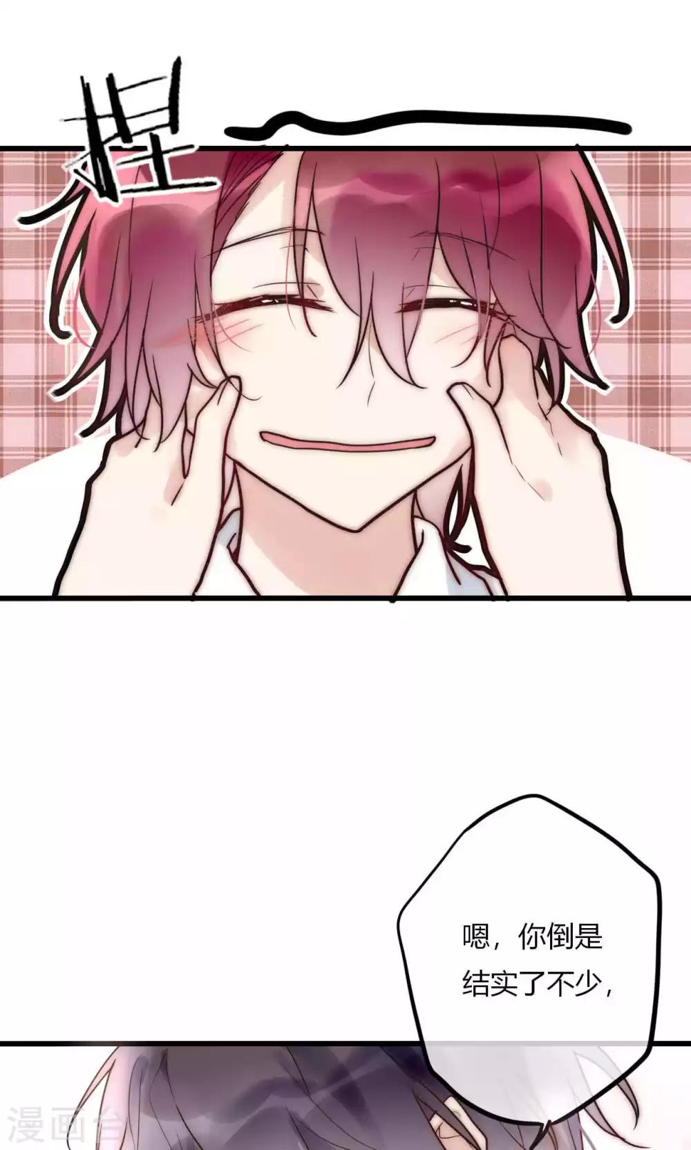第57话 啊！上镜不好看啦！-第58话