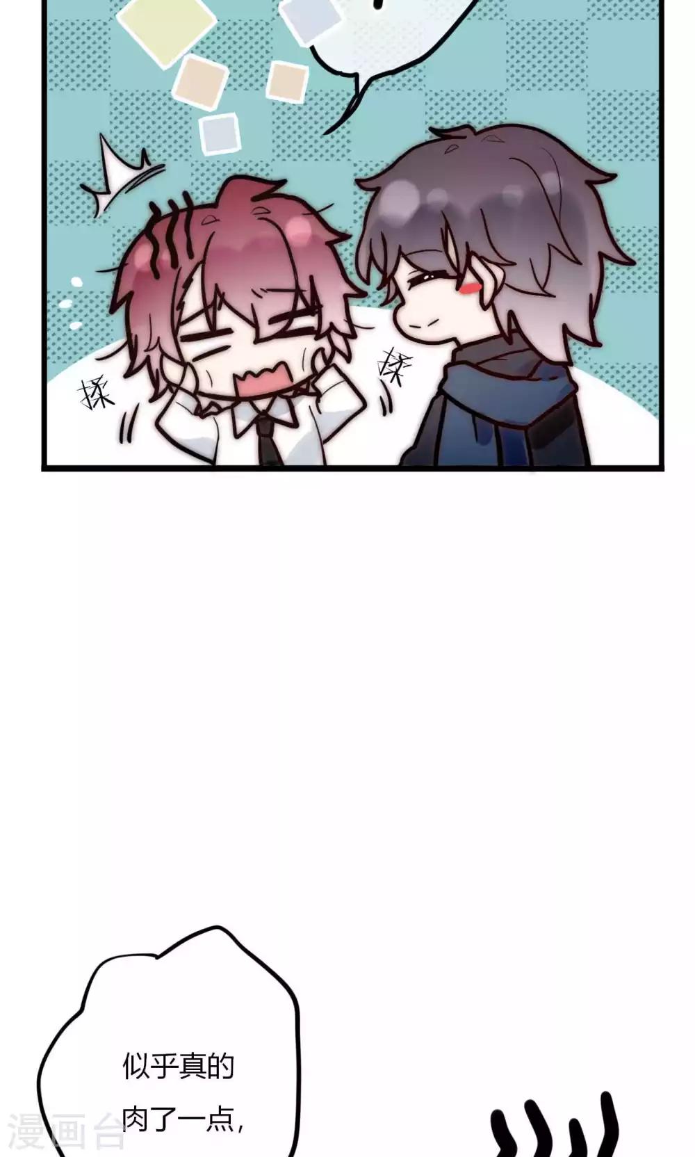 第57话 啊！上镜不好看啦！-第58话