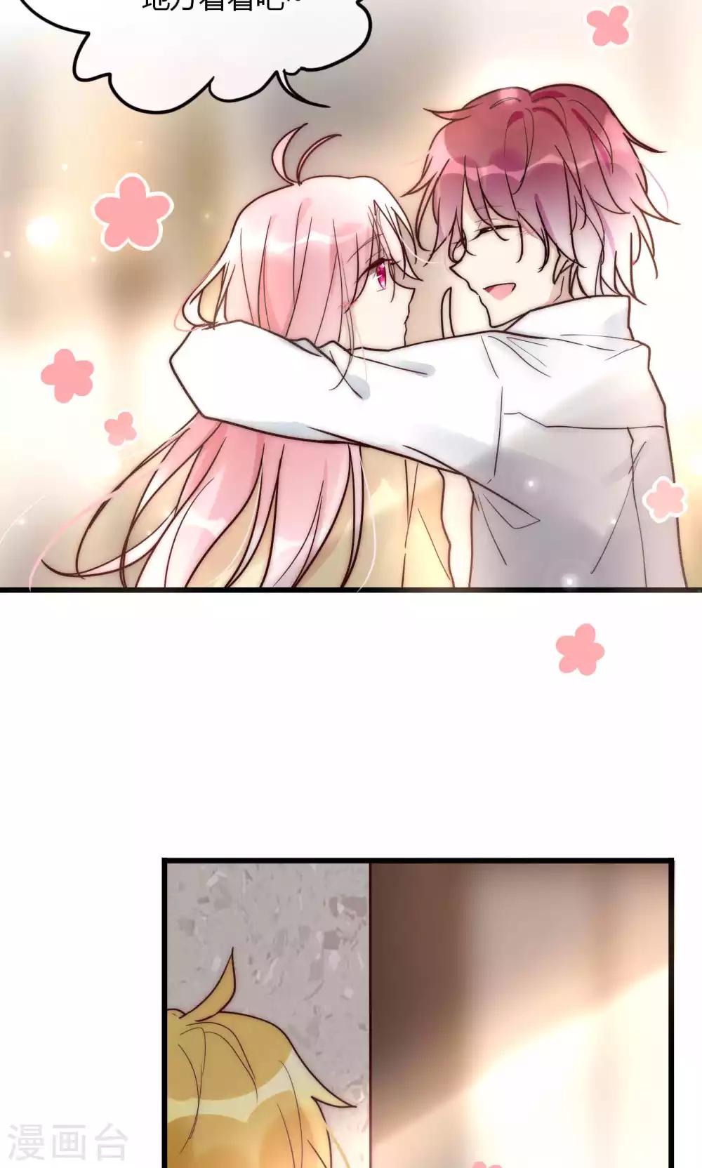 第57话 啊！上镜不好看啦！-第58话