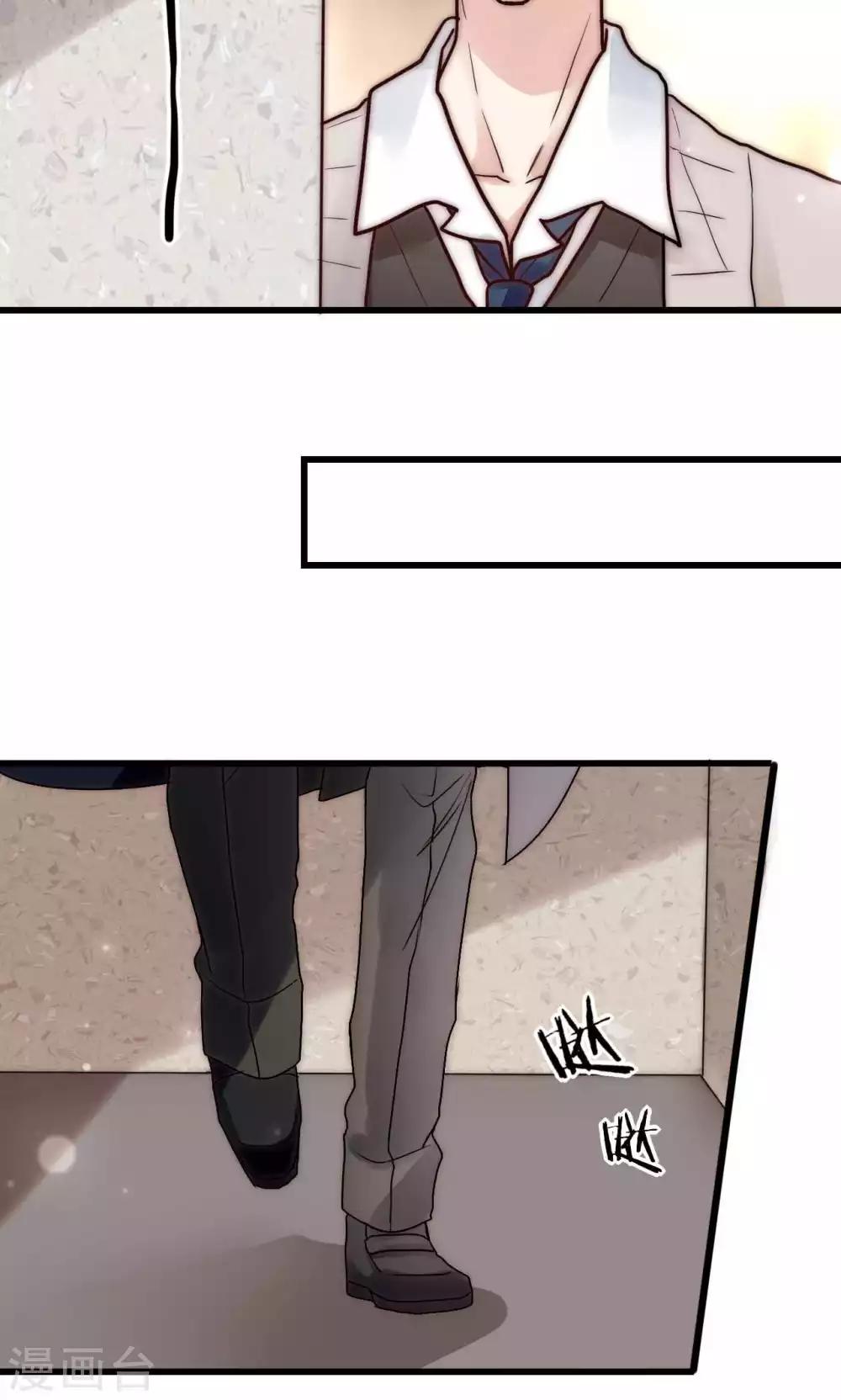 第57话 啊！上镜不好看啦！-第58话