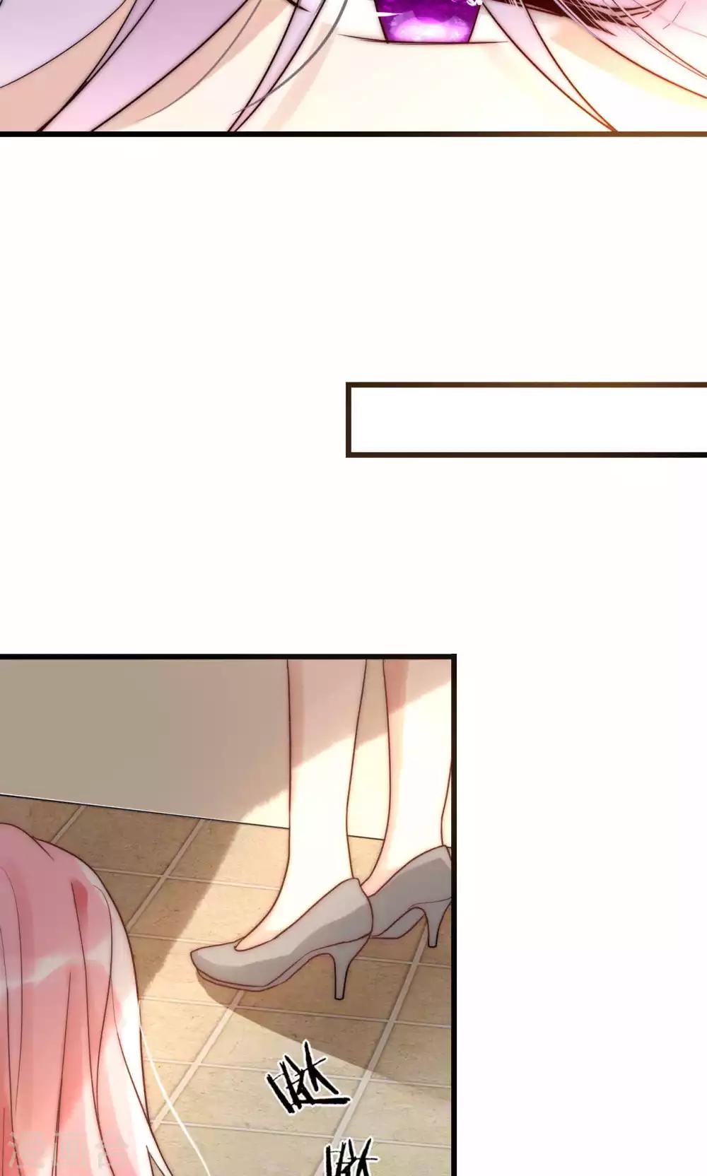 第59话 我的尧尧真可爱-第60话