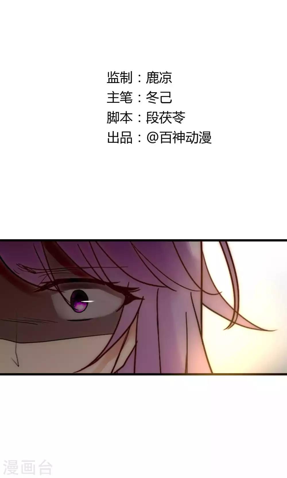 第63话 新剧开机啦-第64话