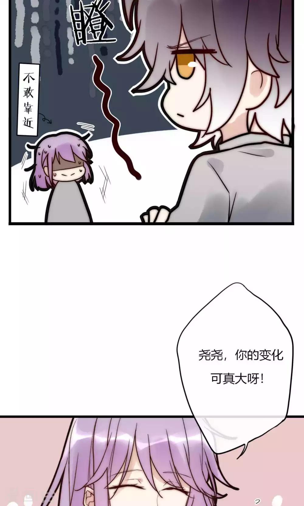 第63话 新剧开机啦-第64话