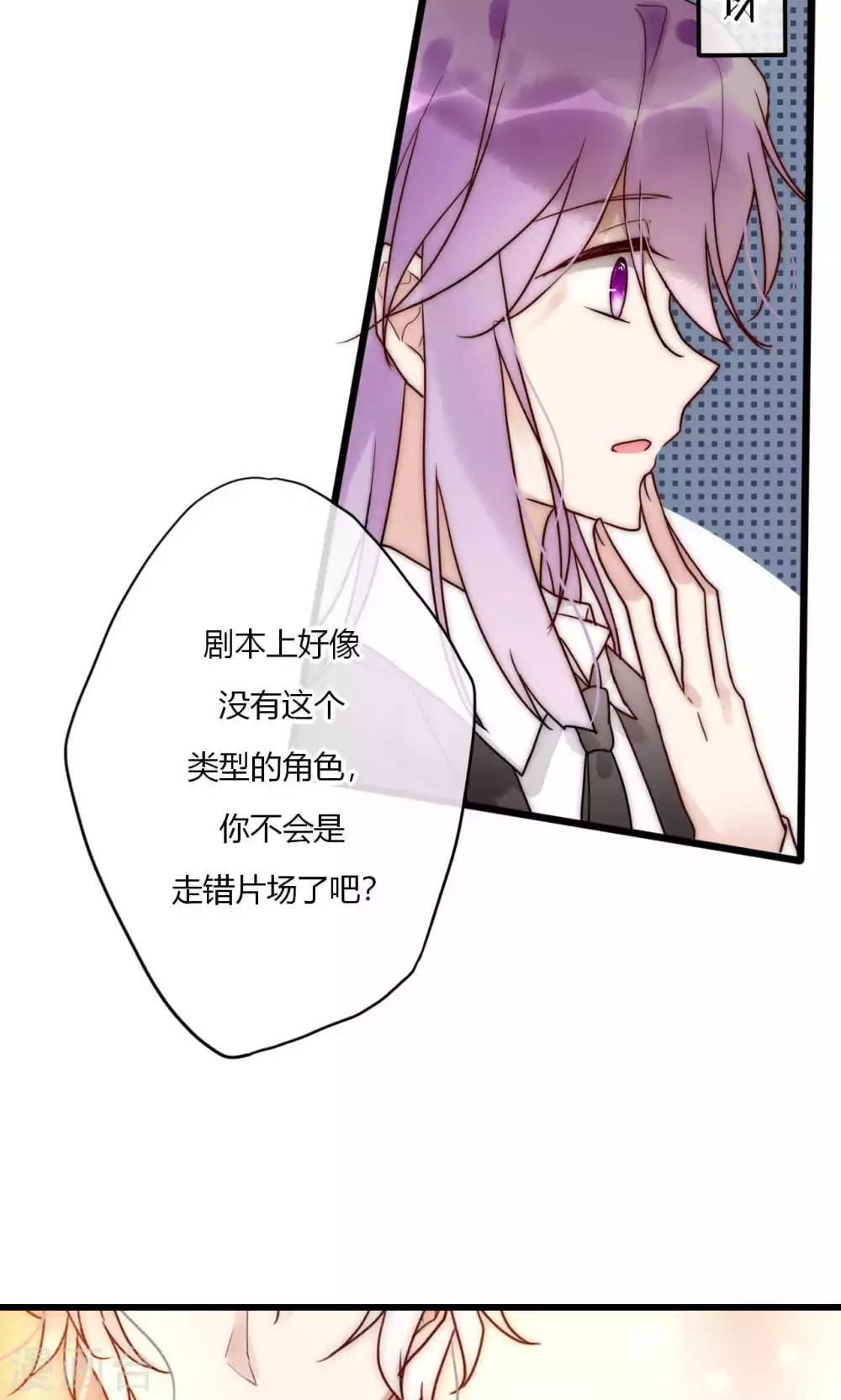 第63话 新剧开机啦-第64话