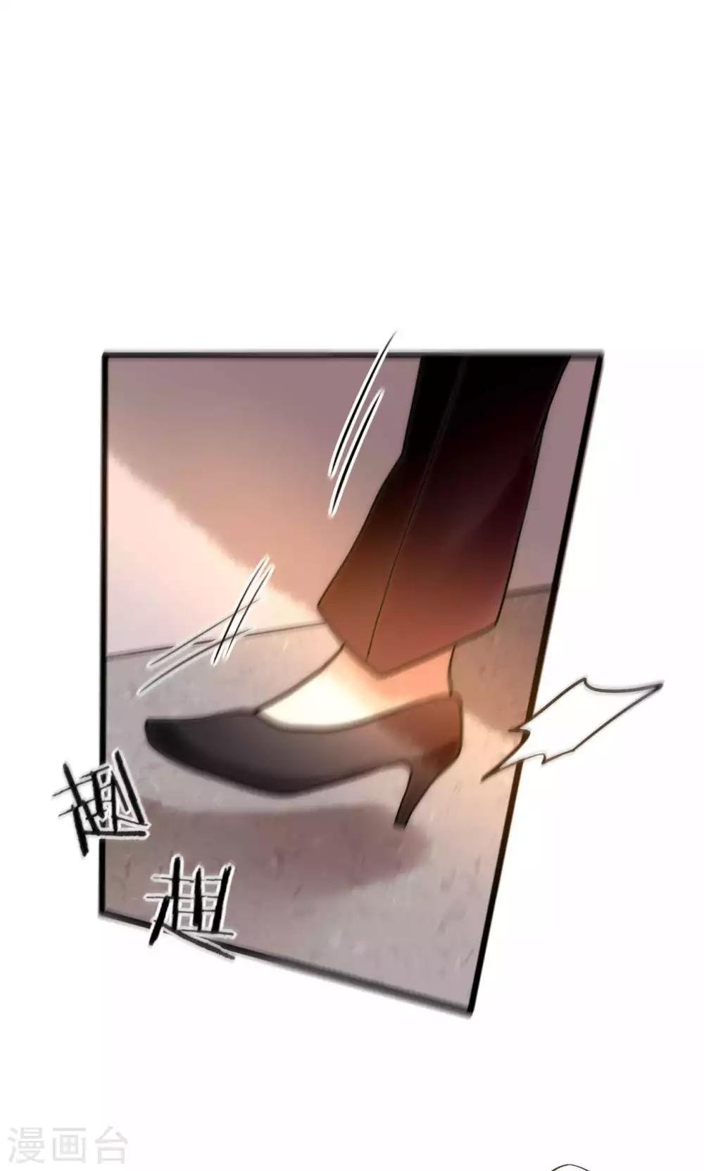第65话 我的朋友我来护-第66话