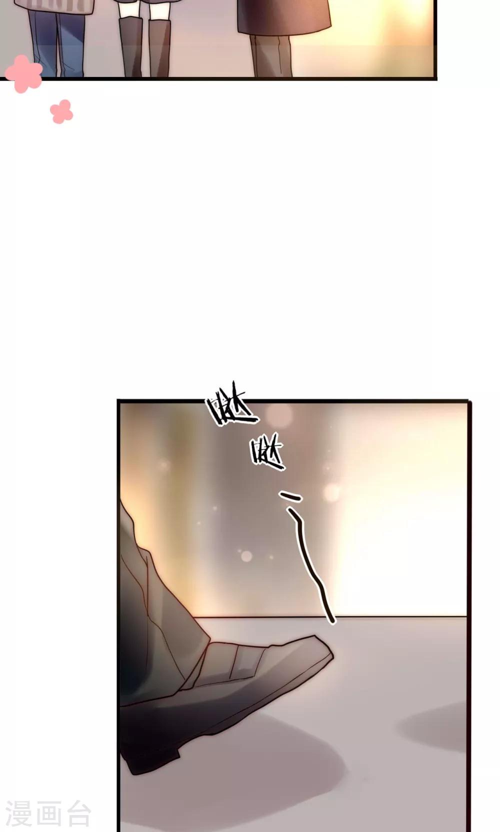 第67话 宁嘉新角色-第68话