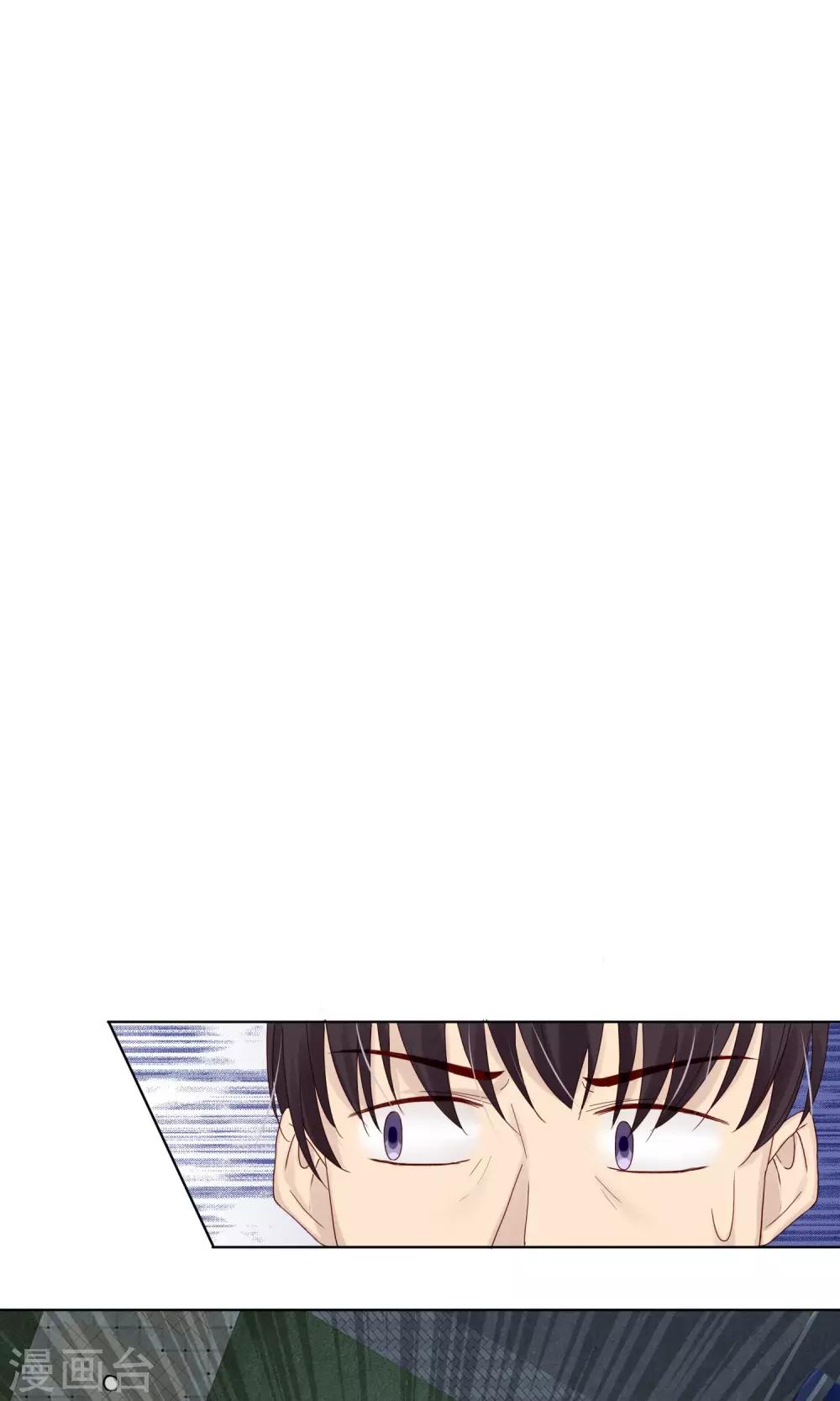 第13话 有人要跳楼！-第14话