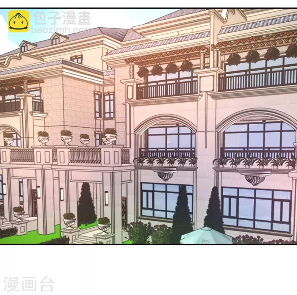 第34话 杨母恶人先告状-第36话