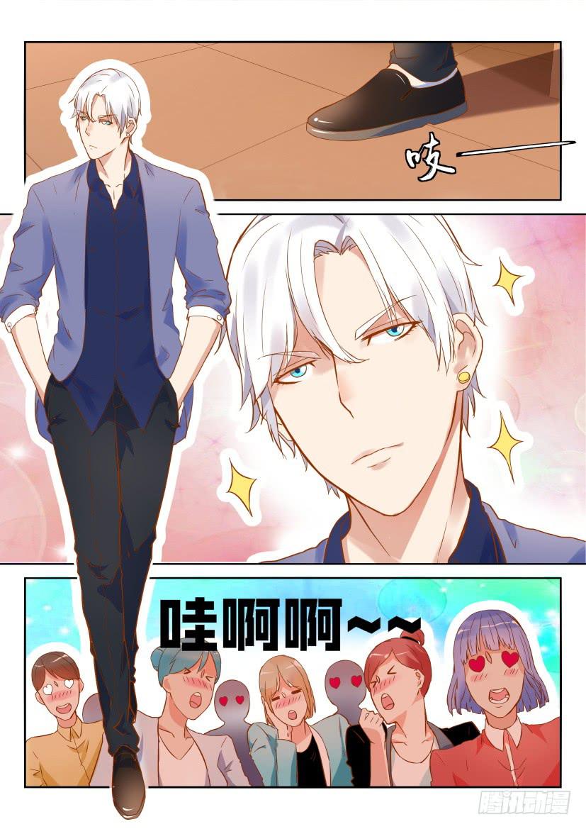 第二回-第2话