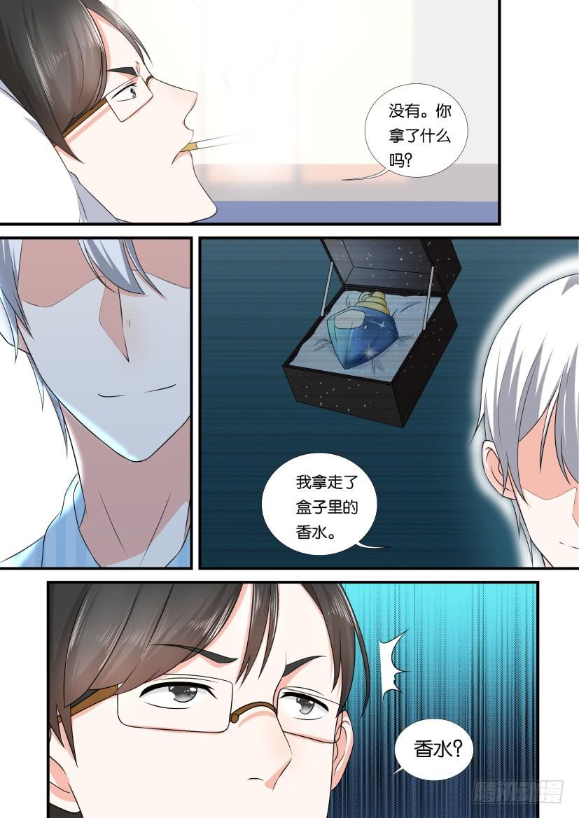 第108回-第108话