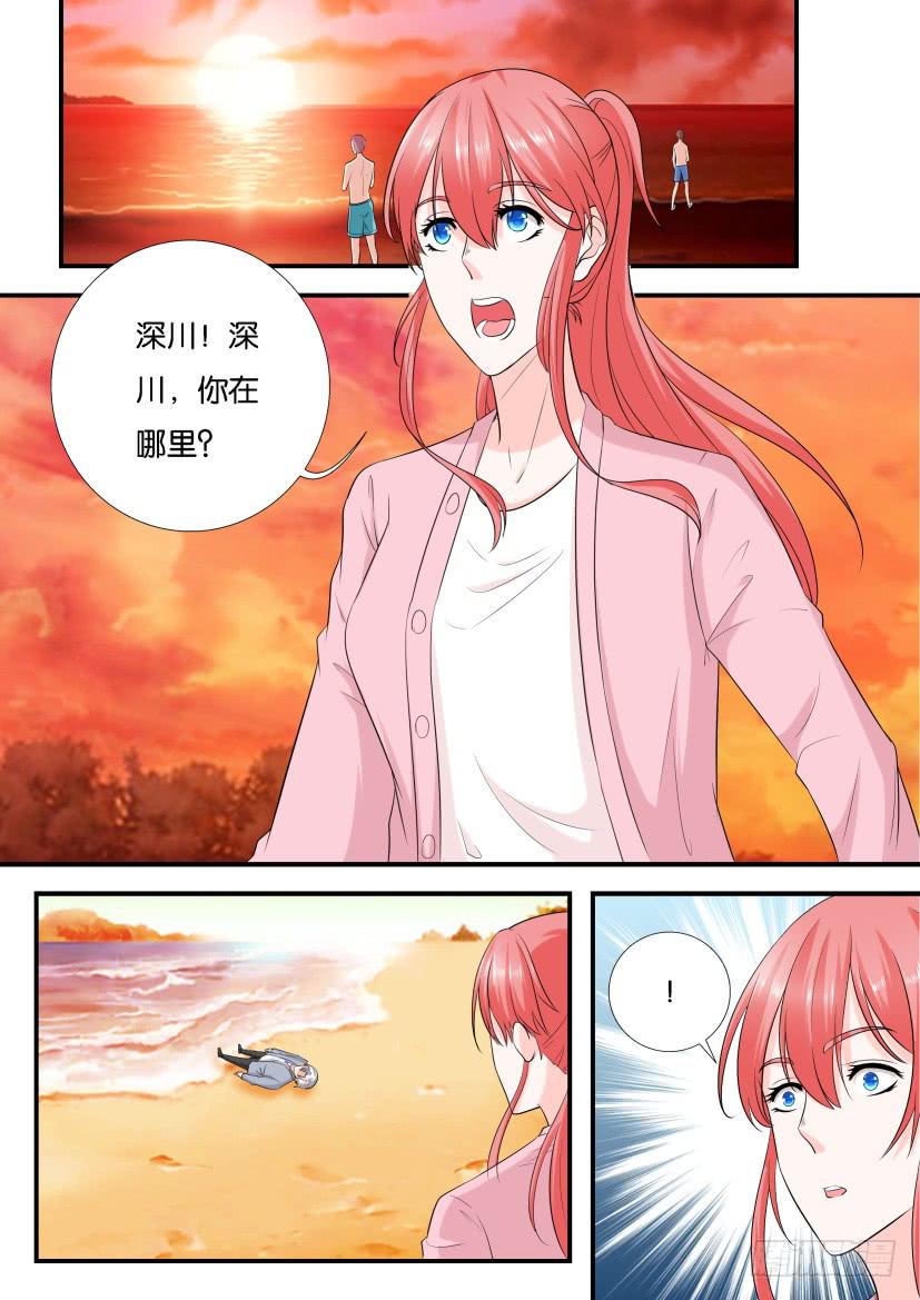 第120回-第120话