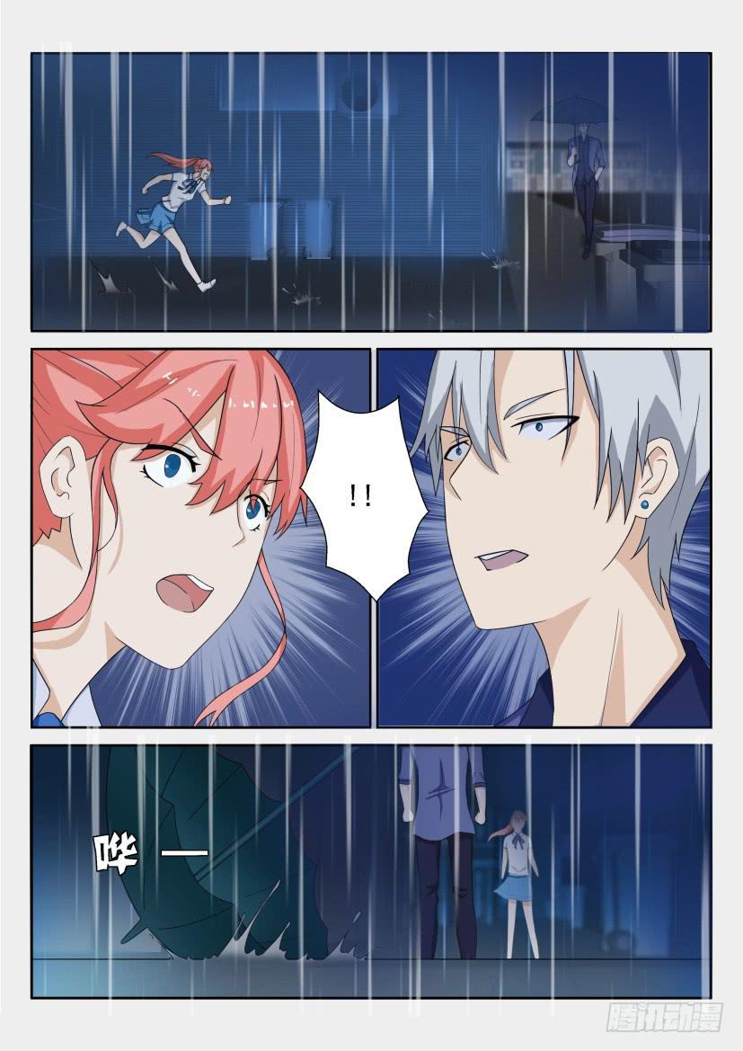 第五十回-第50话