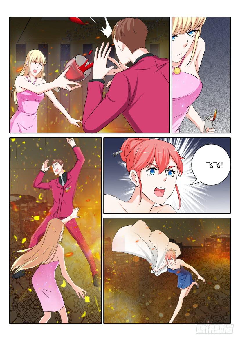 第八十六回-第86话