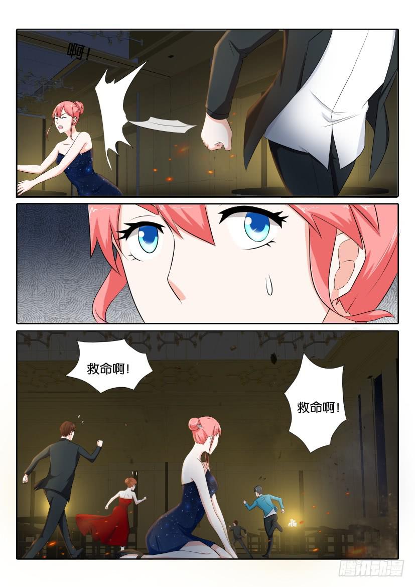 第八十六回-第86话