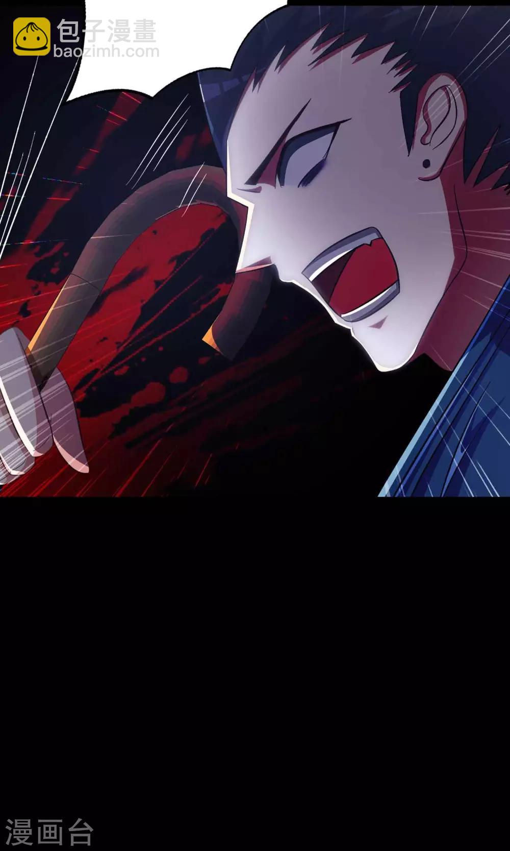 第13话 推不开的门2(1/2)-第14话