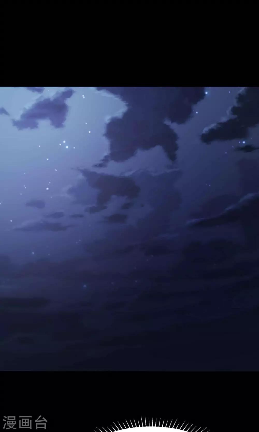 第13话 推不开的门2(1/2)-第14话
