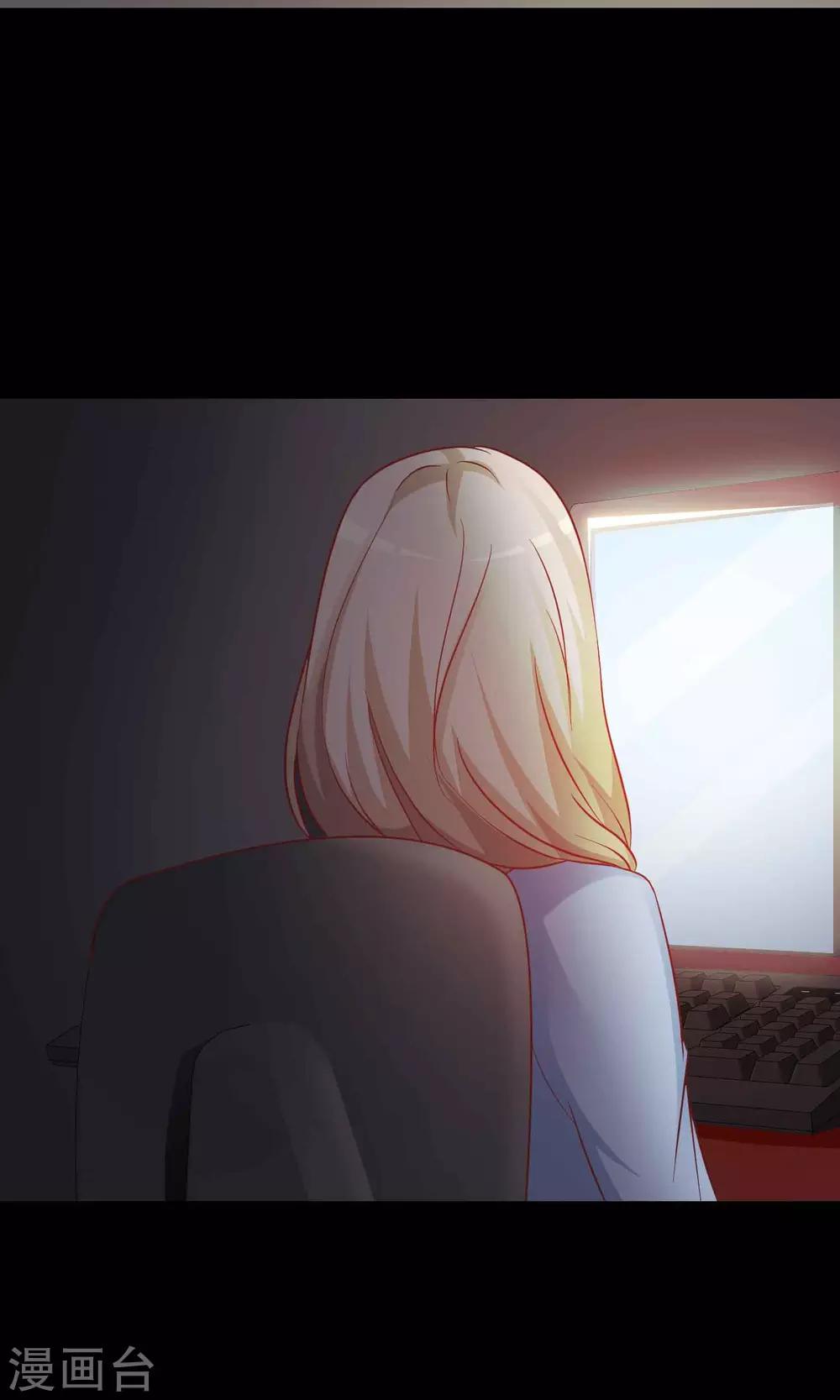 第15话 美丽的代价2(1/2)-第16话