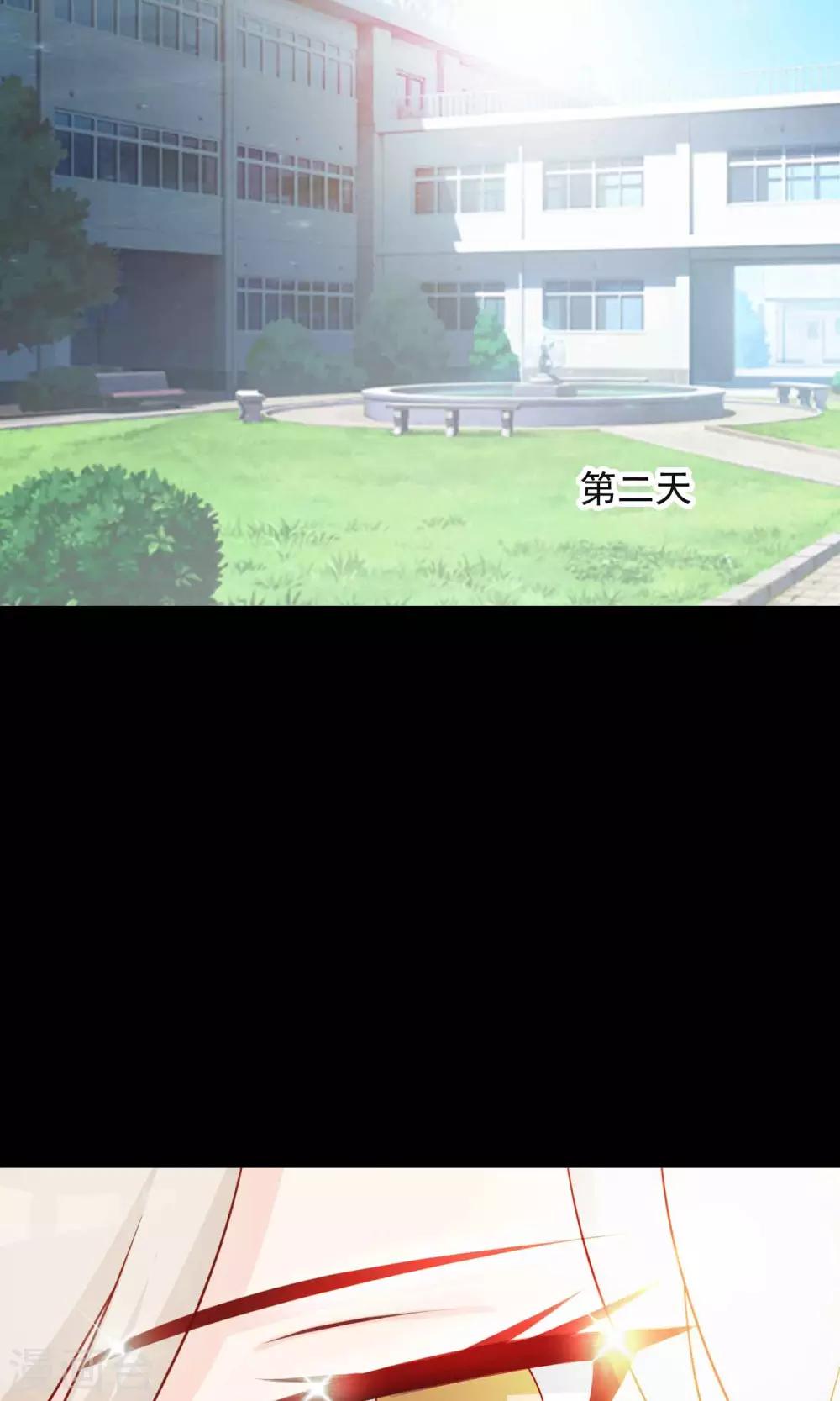 第15话 美丽的代价2(1/2)-第16话