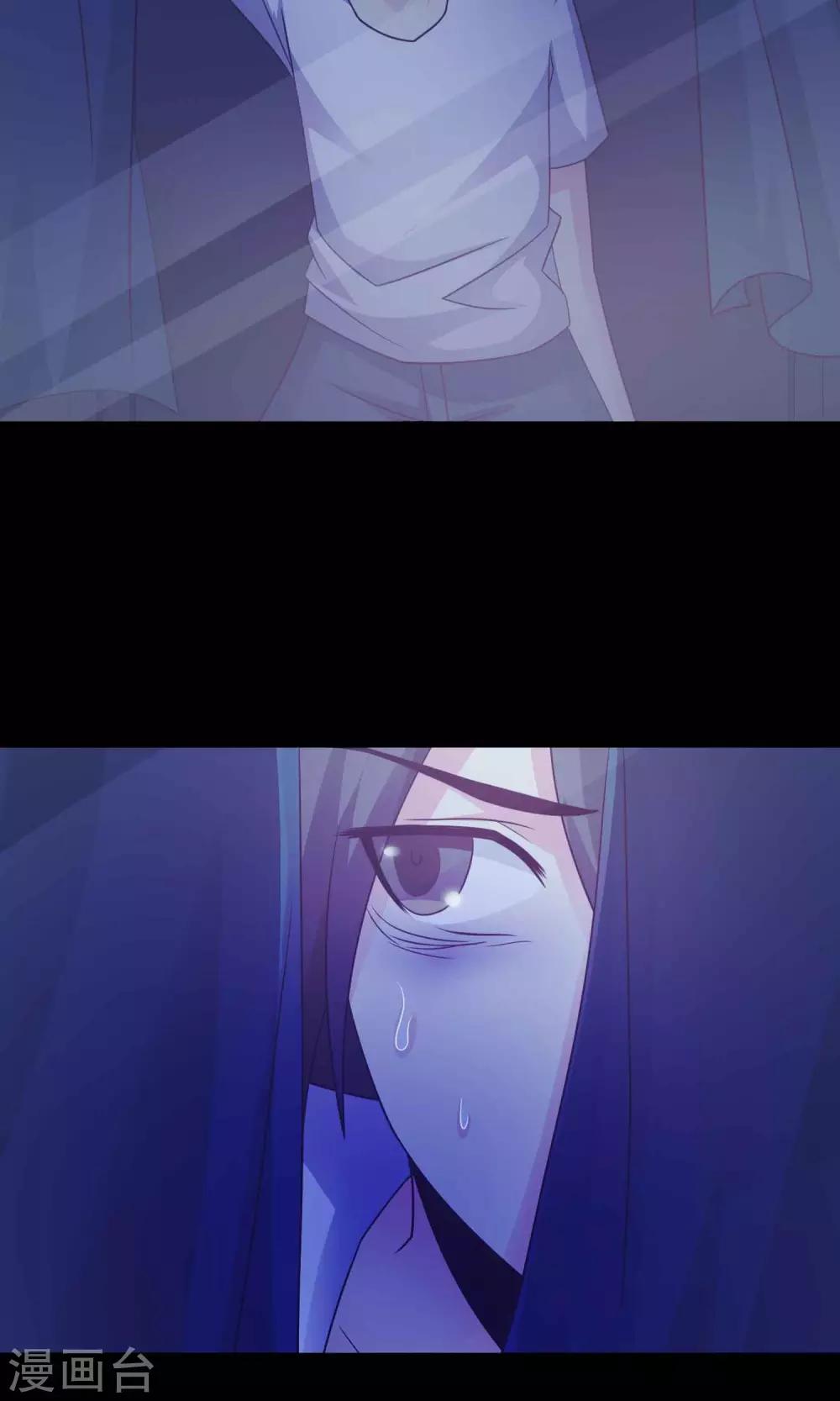 第23话 拖把也疯狂1-第24话