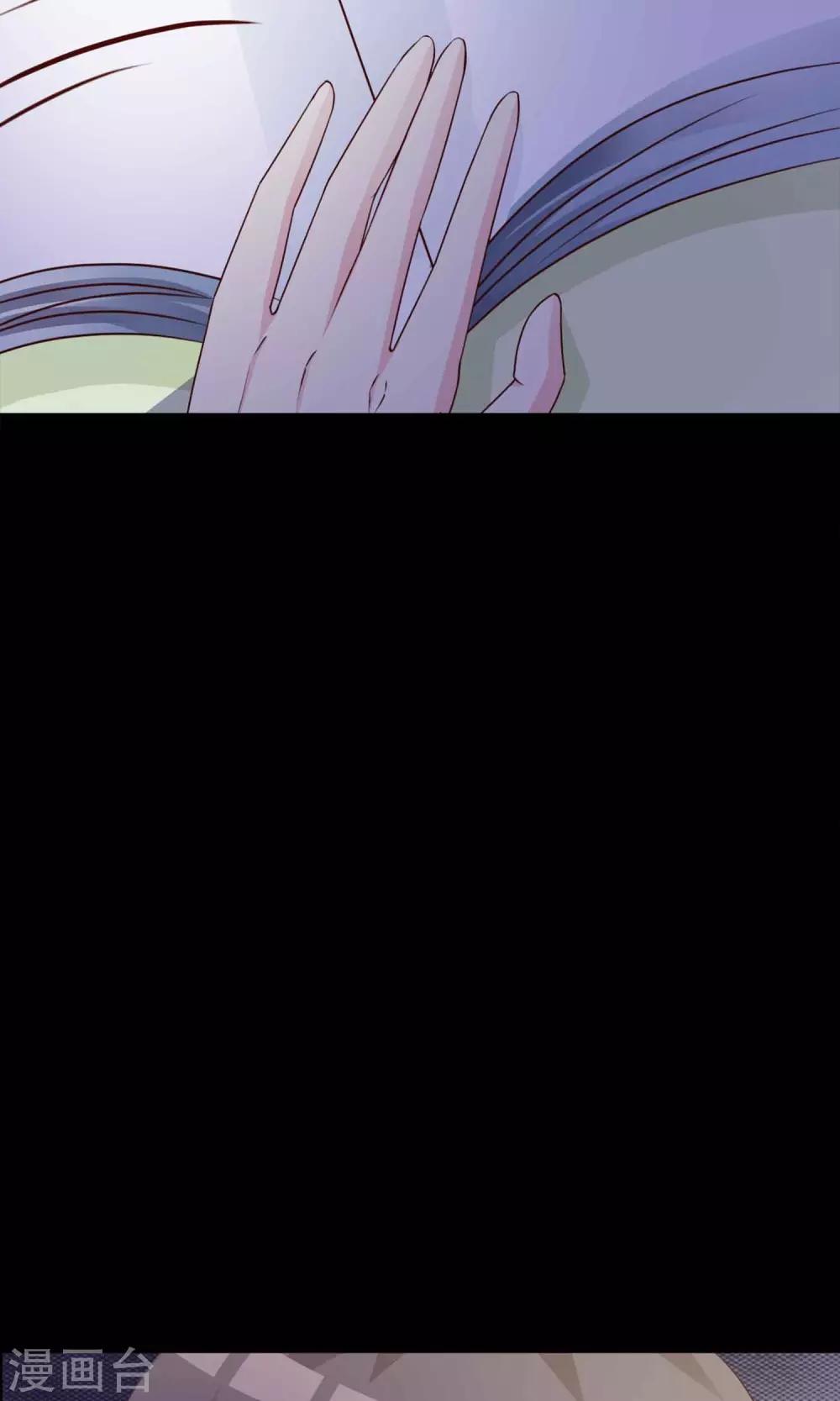 第25话 我是爸爸的一条狗1(1/2)-第26话
