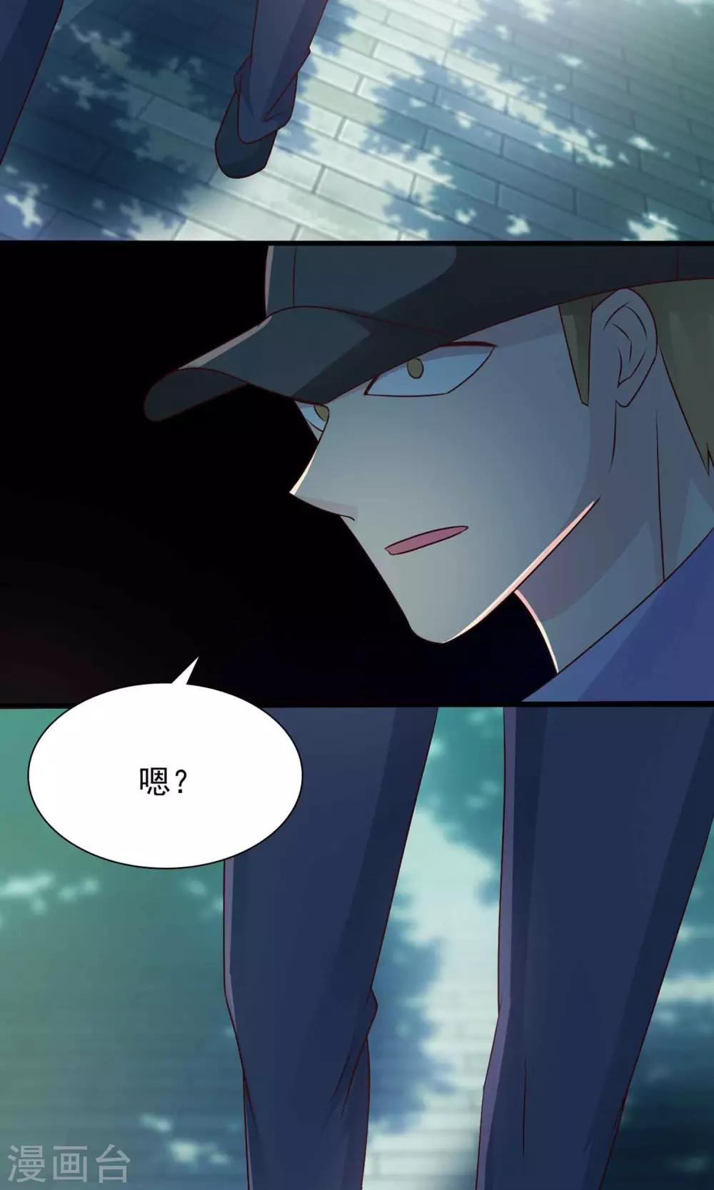 第3话 死亡通知书3-第4话