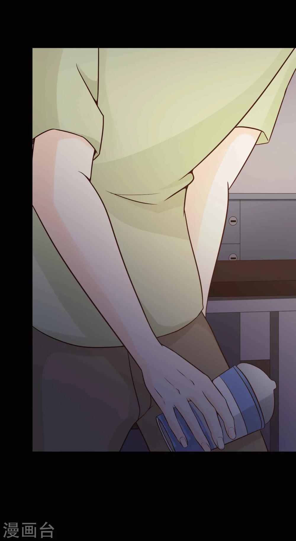 第44话 怪癖的室友2(1/2)-第46话