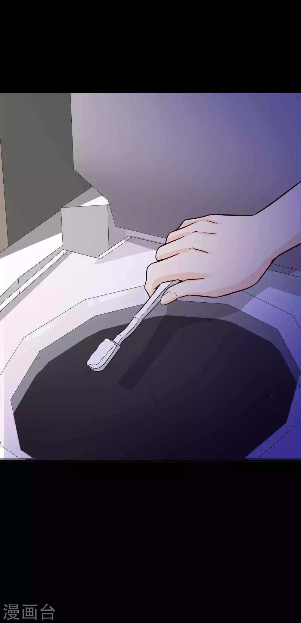 第44话 怪癖的室友2(1/2)-第46话