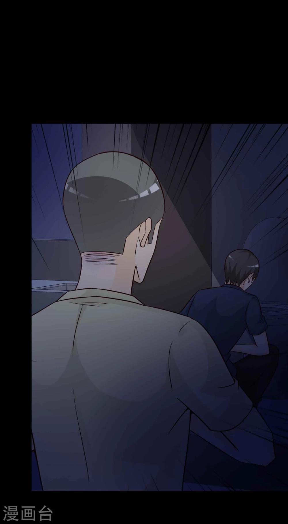 第44话 怪癖的室友2(1/2)-第46话