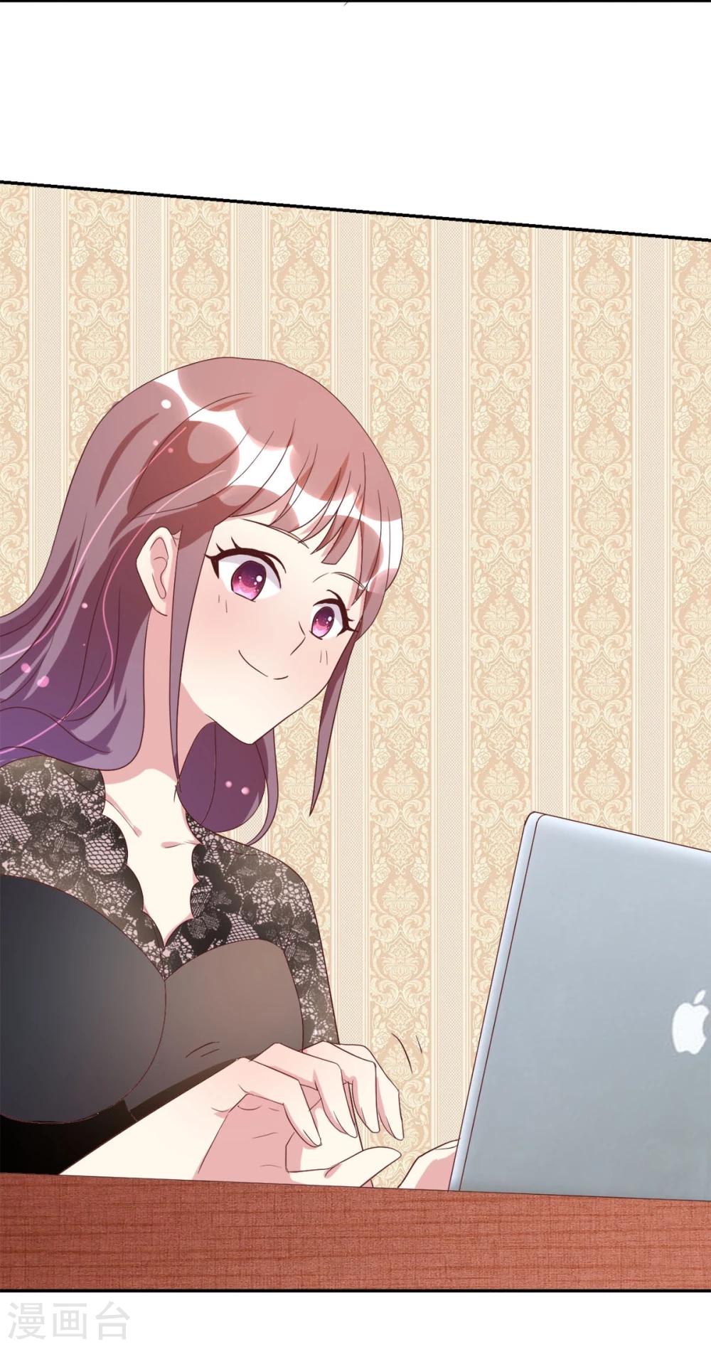 第3话 李星儿的秘密-第4话