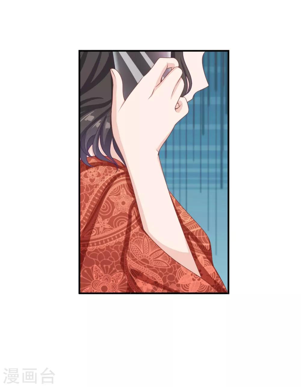 第33话 绯闻的制造方式-第34话